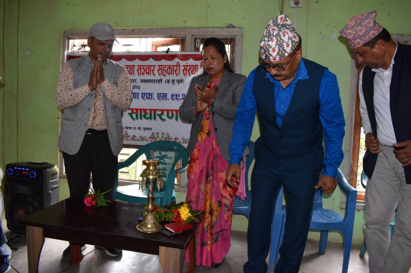 Darpan FM